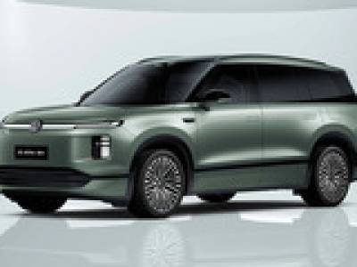 Volkswagen ID Era 9X - 2026