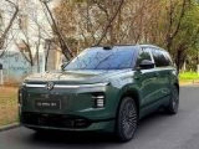 Volkswagen ID Era 9X EREV AWD - 2026