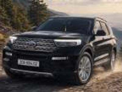 Ford Explorer Limited 2.3L EcoBoost - 2023