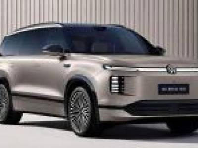 Volkswagen ID Era 9X EREV AWD - 2026