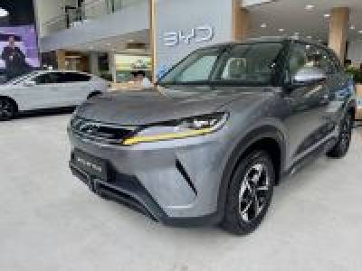 BYD Atto 2 AT - 2026