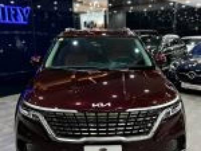 Kia Carnival Signature 3.5G - 2023