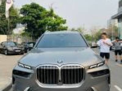BMW X7 xDrive40i - 2025